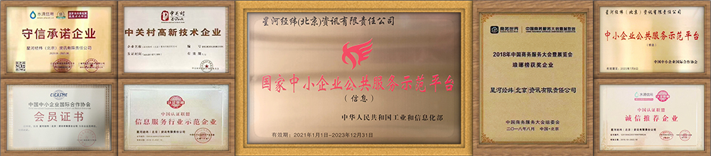 ��ɽ�б���